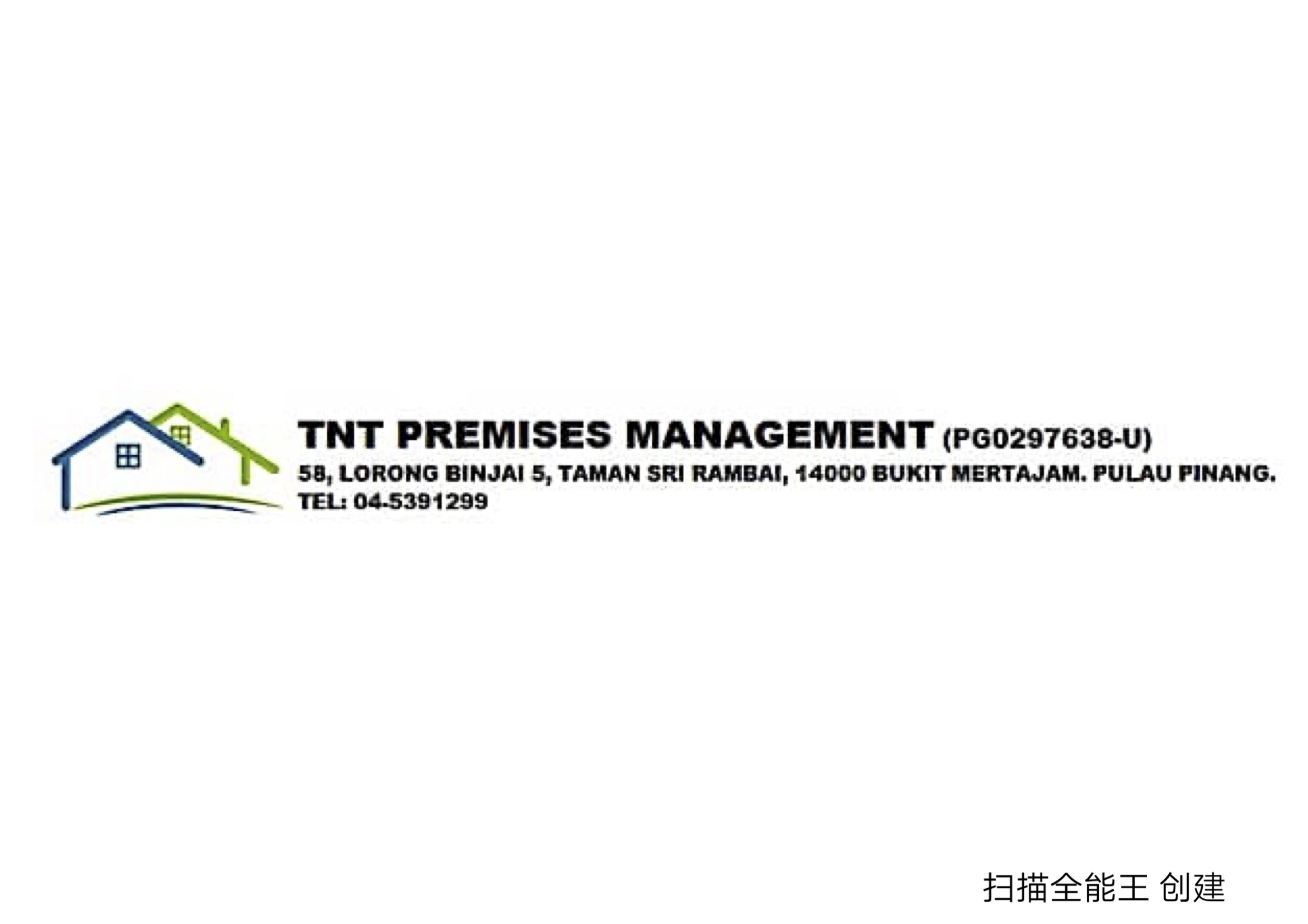 15-TNT-PREMISES-MANAGEMENT