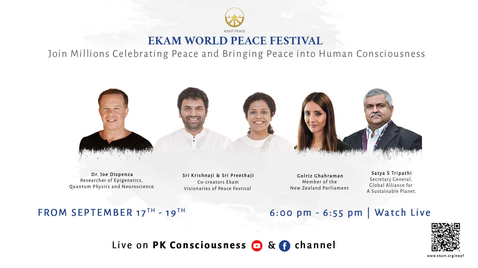 Ekam World Peace Festival