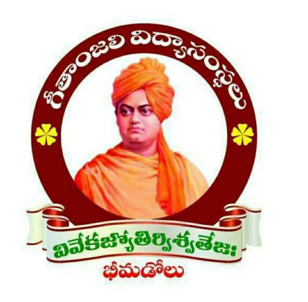 geeta