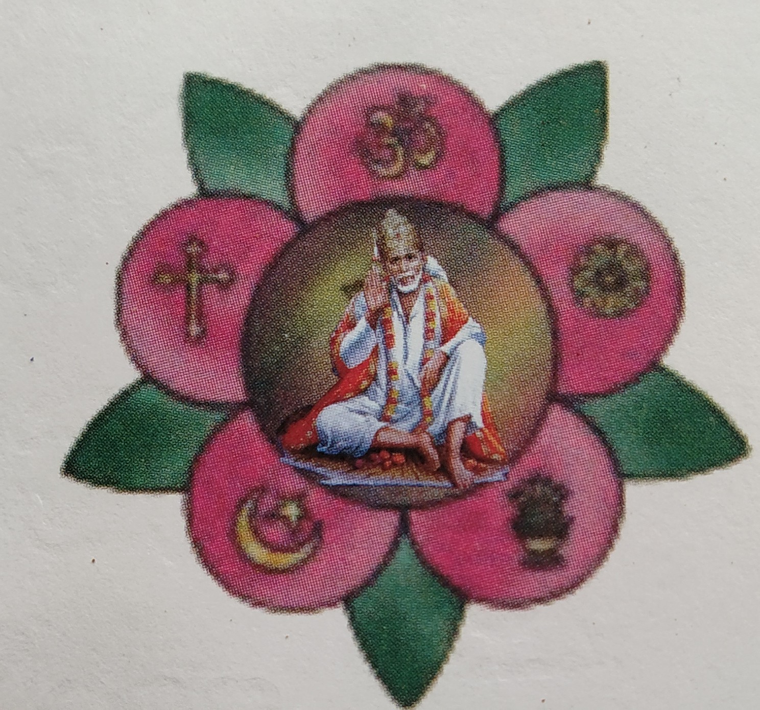 sri