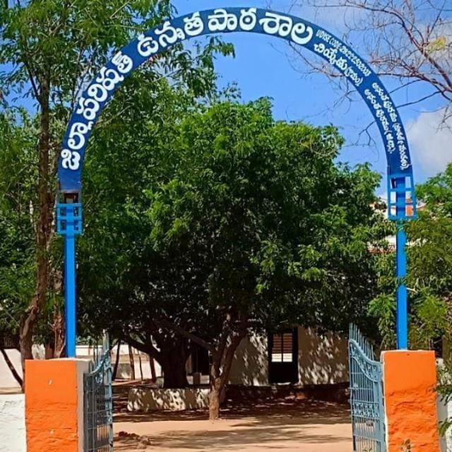zp high school